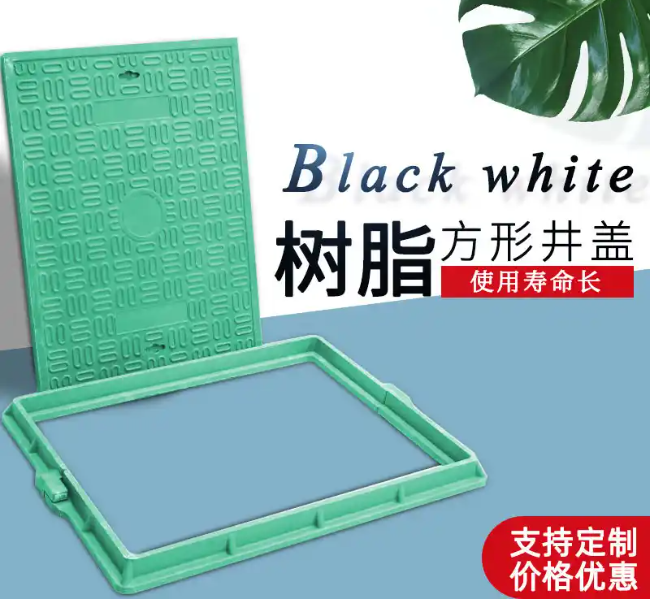可克达拉树脂复合电力方井展示